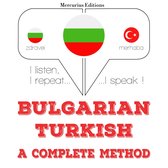 Уча турски