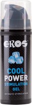 Glijmiddel Waterbasis Siliconen Easyglide Massage Olie Erotisch Seksspeeltjes - Stimulatie Gel - 30ml - Eros aqua®