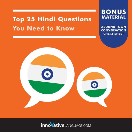 Top 25 Hindi Questions You Need to Know - cover