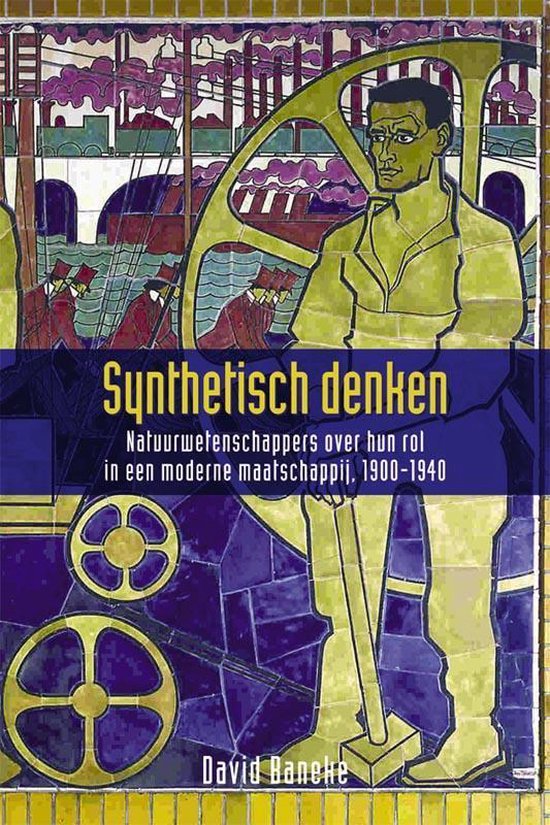 Cover van het boek 'Synthetisch denken / druk 1'