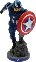 PCS (Pop Culture Shock ) Marvel Gamerverse Avengers Captain America 1/10 Statue