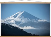 Schoolplaat – Besneeuwde Berg - 120x80cm Foto op Textielposter (Wanddecoratie op Schoolplaat)