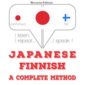 私はフィンランド語を勉強しています