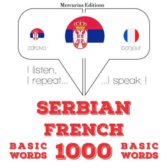 1000 битне речи на француском - cover
