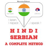 मैं सर्बियाई सीख रहा हूँ