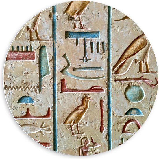 Forex Wandcirkel - Egyptische Hiërogliefen  - 60x60cm Foto op Wandcirkel (met ophangsysteem)