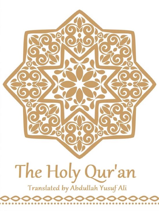 De Heilige Koran, vertaald door Abdullah Yusuf Ali, met een gouden geometrisch patroon.