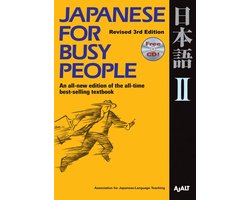 Japanese for Busy People Series - Japanese for Busy People II