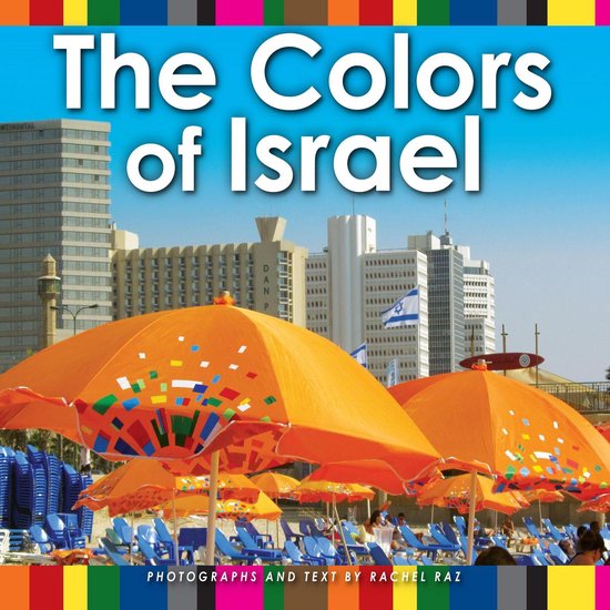The Colors of Israel - cover