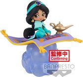 Jasmine - Disney Q Posket Mini Figure (10 cm)