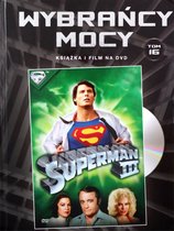 Superman III [DVD]