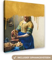 Oude Meesters Canvas - 20x20 - Canvas Schilderij - Melkmeisje - Goud - Vermeer