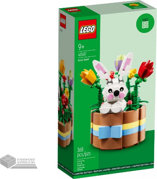 LEGO 40588 - Le Pot de Fleurs 