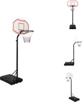 vidaXL Basketbalstandaard - Verstelbaar - Duurzaam - Gemakkelijk te verplaatsen - Stabiele basis - Breed toepasbaar - Basketbal