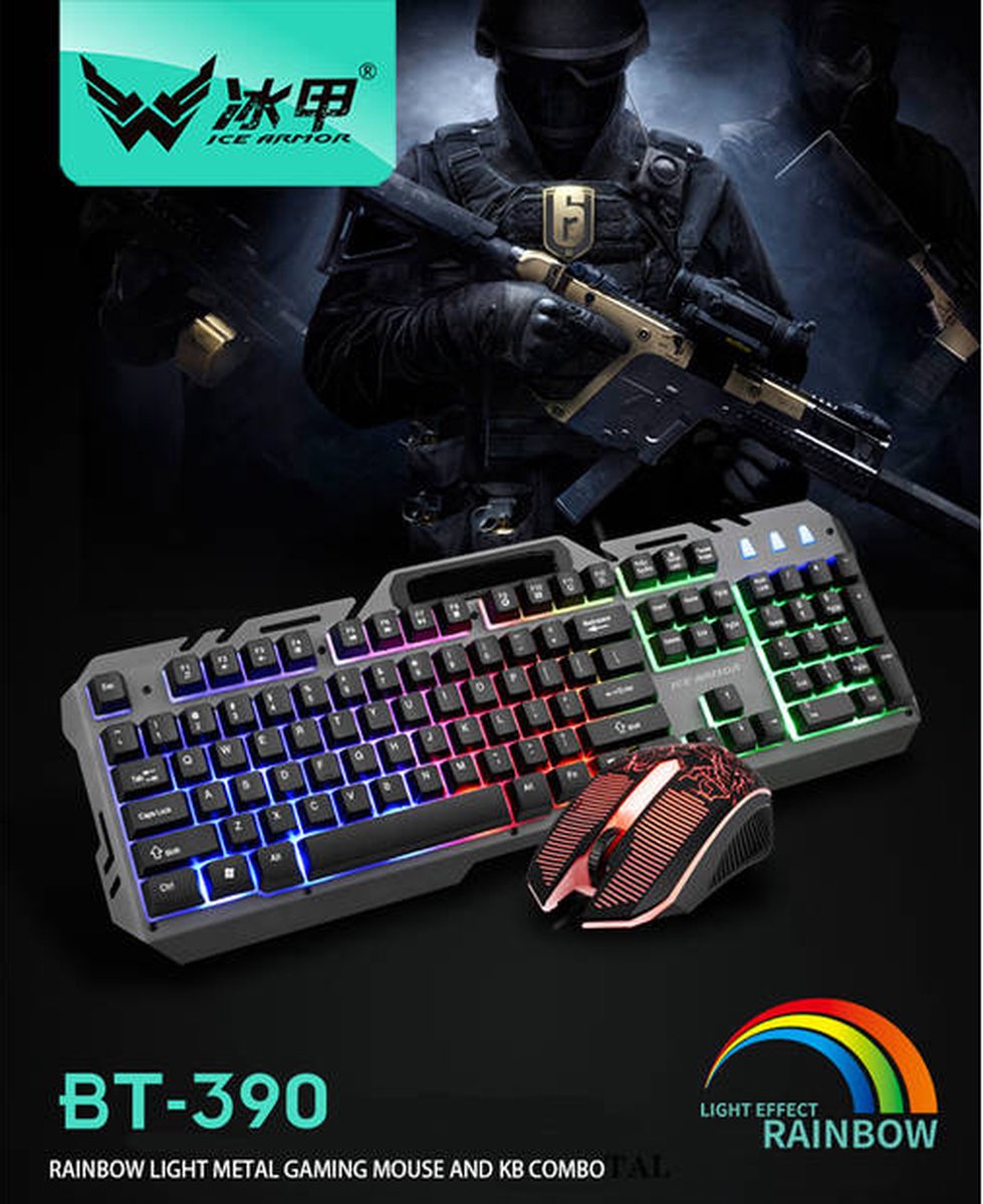 ICE ARMOR BT-390 GAMING TOETSENBORD EN MUIS BEDRAAD - QWERTY - Goud