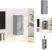 vidaXL Hangkast Sonoma Eiken - Wandgemonteerd - 35 x 34 x 90 cm - Kast
