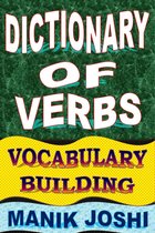 English Word Power - Dictionary of Verbs: Vocabulary Building