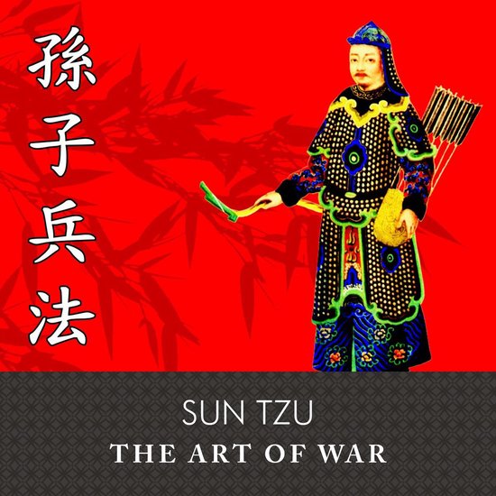 The Art of War, with eBook - cover