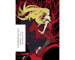 MONOGATARI 4 - KIZUMONOGATARI