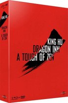 King Hu / Dragon Inn / A Touch Of Zen (Import)