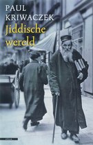Jiddische wereld