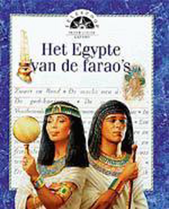 Cover van het boek 'Het Egypte van de farao's'