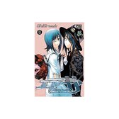 AIR GEAR - Tome 13