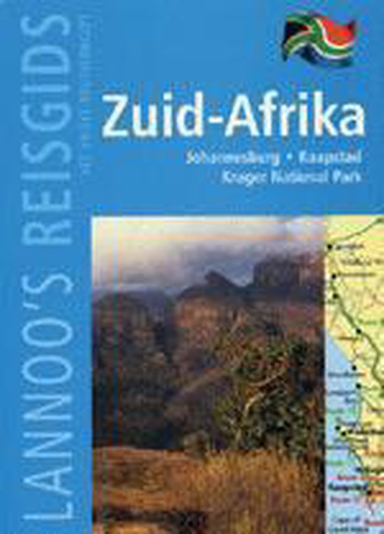 Reisgids Zuid-Afrika met landkaart, met de tekst 'Lannoo's Reisgids' en de vlag van Zuid-Afrika.