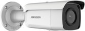 Hikvision Digital Technology DS-2CD2T46G2-4I IP-beveiligingscamera Buiten Rond Plafond/muur 2592 x 1944 Pixels