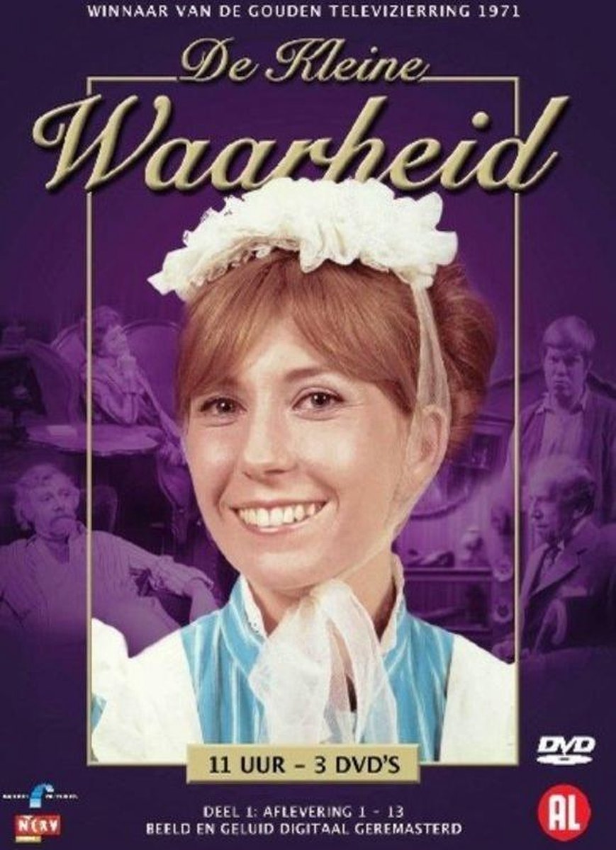 De Kleine Waarheid Seizoen 1 (2005)