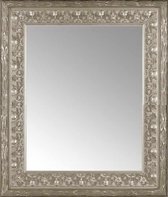 Spiegel Brocant Zilver 60x80 cm – Neomie – Tijdloze Barok Spiegel – Unieke spiegel met zilveren lijst – wand spiegels – Perfecthomeshop