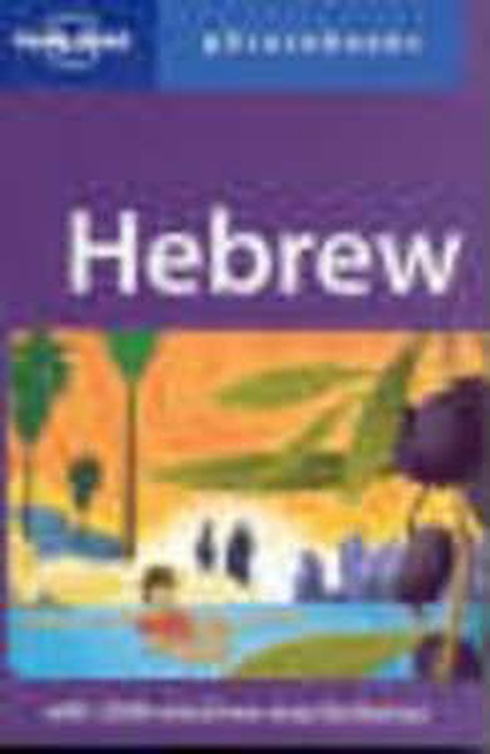 Hebrew Phrasebook 2 - cover