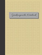 Genkouyoushi Notebook: Kanji Practice Notebook For Japanese Kanji, Kana, Katakana and Hiragana Writing