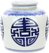 Fine Asianliving Chinese Gemberpot Blauw Gelukzaligheid Handgeschilderd B23xH23cm