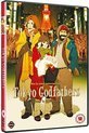 Tokyo Godfathers (DVD)