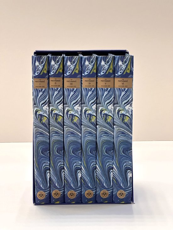 Masnavi Series of Rumi - English - 6 books