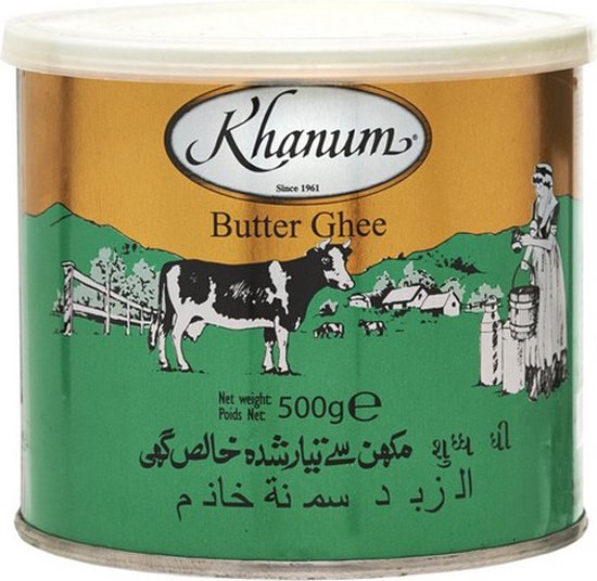 Khanum Pure Butter Ghee (500g) | bol