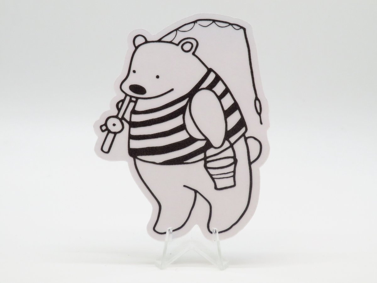 Vissende Beer Sticker - Dieren in het Dagelijks Leven | Vera's Arts & Dice | Schattige Stickers - Handgemaakte Stickers - Journaling - Bullet Journal - Scrapbooking - Leuke Stickers - Laptop Sticker - Telefoon Sticker