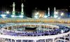 Mecca Photo Wallcovering