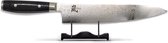 Yaxell Ran Koksmes - 20 cm - 69 laags - roestvrij damast staal – zwart canvas - micarta heft