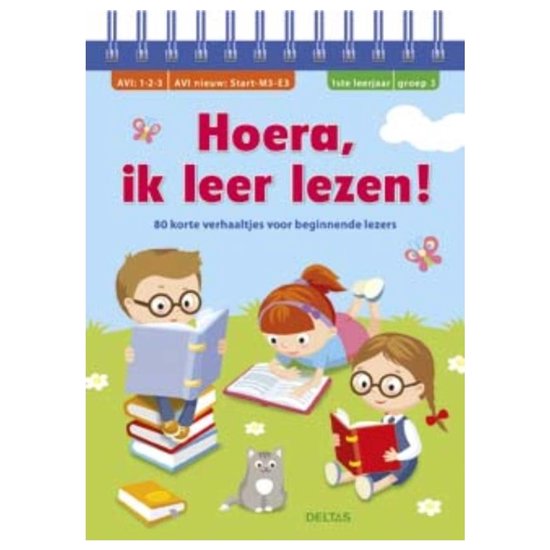 Hoera, ik leer lezen! 1ste leerjaar - groep 3 - cover