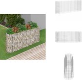 vidaXL Verhoogde Plantenbak - Verhoogde Plantenbakken - Plantenbak - Bloembak - Gabion plantenbak verhoogd 260x50x100 cm gegalvaniseerd ijzer