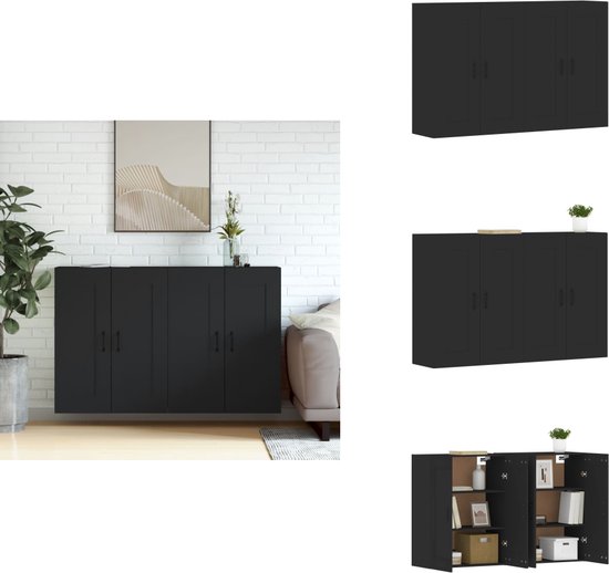 vidaXL Wandkast 60x31x60 cm bewerkt hout oud houtkleurig, kast, hangkast, zijkast, opbergkast, hangende wandkast, zwevende opbergkast, wandvitrinekast