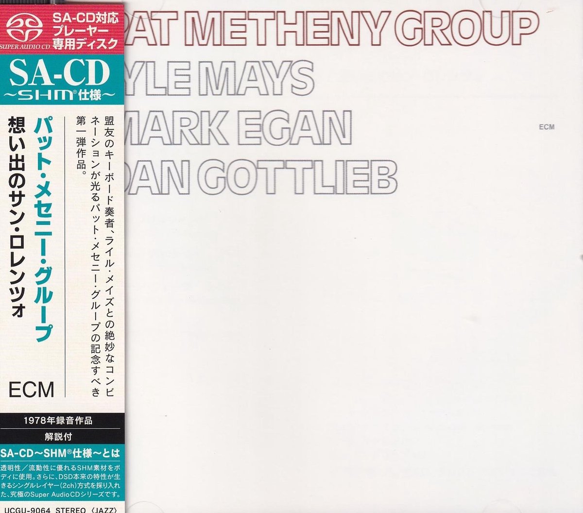 Pat Metheny Group - Pat Metheny Group (SACD)