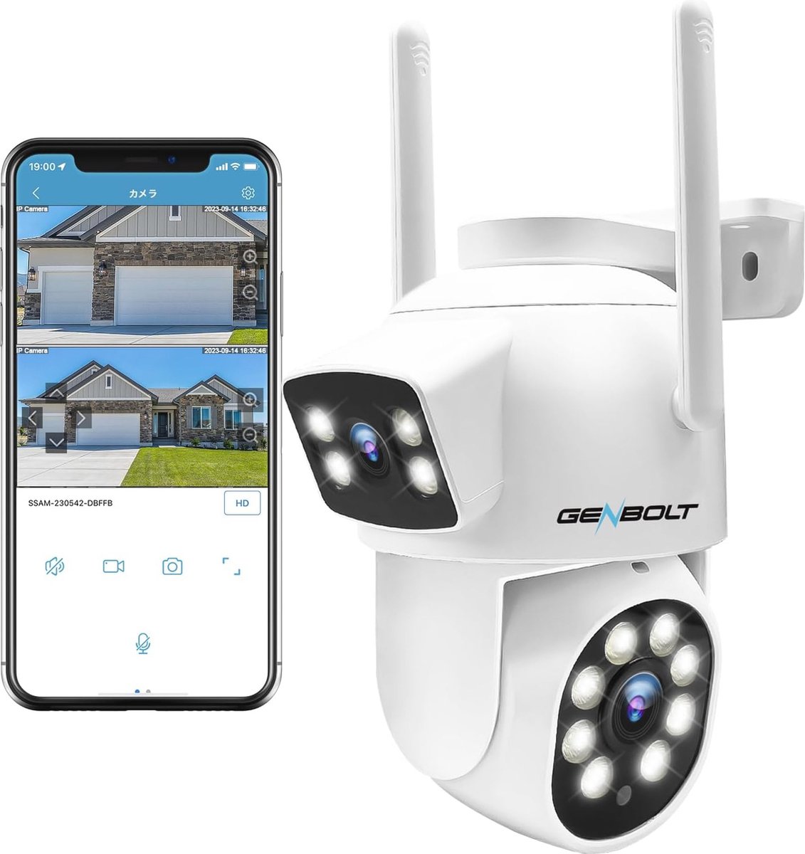 Beveiligingscamera Buiten Met Dubbele Lenzen, IP Camera, Nachtzicht, Menselijke Detectie, Automatisch Volgen, Draadloos 2.4/5GHz
