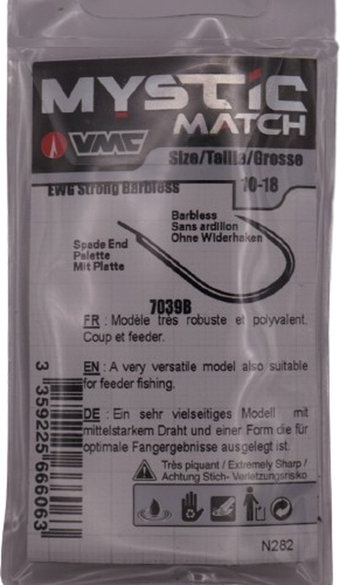VMC Wide Gap 7039B-BN EWG Strong - Barbless #18 van Merkloos — afbeelding 2