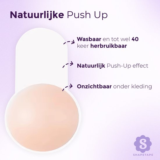 Natuurlijke Push Up tepelcovers: wasbaar, tot 40x herbruikbaar, onzichtbaar onder kleding.