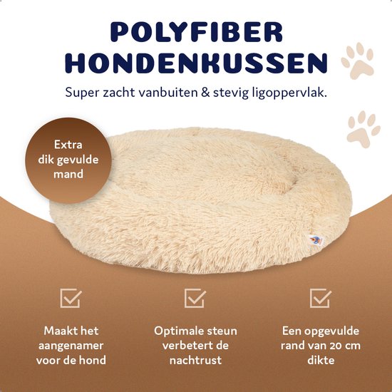 Pet Perfect Premium Donut Lit pour chien 80 cm – Coussin moelleux pour chien – Lit pour chien – Beige – Avec fermeture éclair – Lavable – Extra rempli