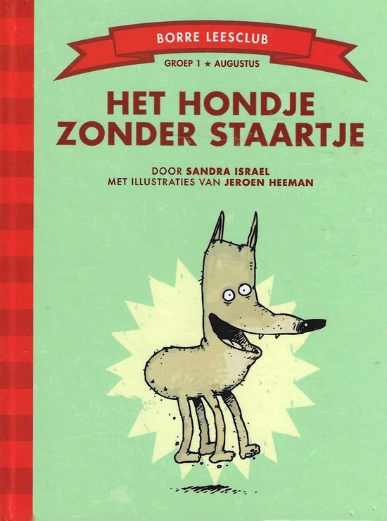 Het hondje zonder staartje