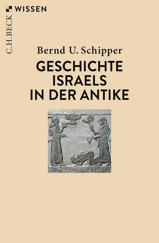 Beck'sche Reihe 2887 - Geschichte Israels in der Antike - cover
